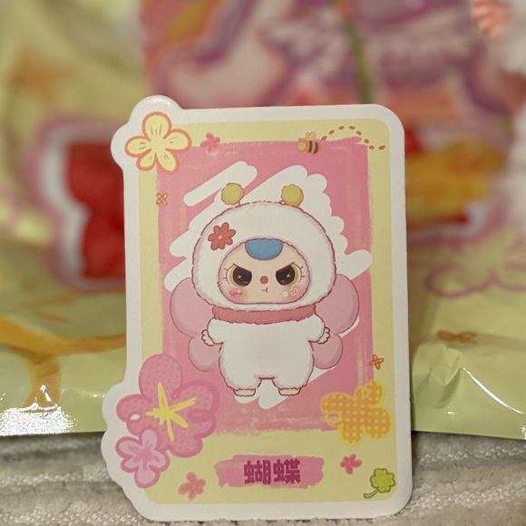 BABY THREE Where’s Spring Plush Bag Charm NEW Confirmed - Picture 5 of 9